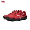 Li-Ning Feilin Qingwu Women's Casual German Trainer Shoes