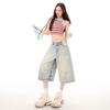 Fashion Summer Vintage Washed Relaxed Fit Loose Denim Cropped Capri Pants Trendy Versatile Slimming FigureFlattering Lazy Style
