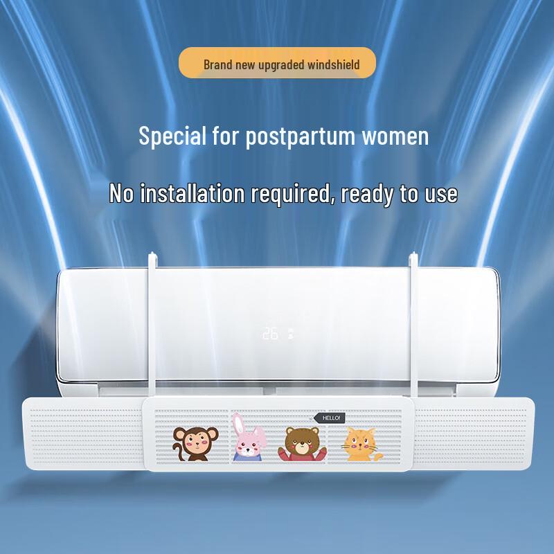 Changbaosen Retractable 3-in-1 Air Conditioner Wind Deflector