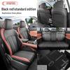 2025 CS75PRO Custom Car Seat Covers: Perforated Leather, Wear-Resistant, Full Coverage.