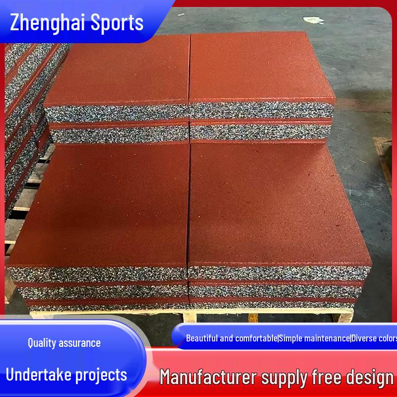 EPDM Rubber Floor Mat for Kindergarten and Outdoor Sports Parks