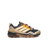 Terrex Skychaser Gore-Tex Trekking Boots