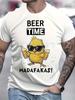 Funny men drinking chicken graphic t-shirt | black with white print and "beer time" slogan, casual round neck short sleeve summer t-shirt