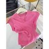Summer Women's Collar Knitted T-shirt Short Sleeved Design Top