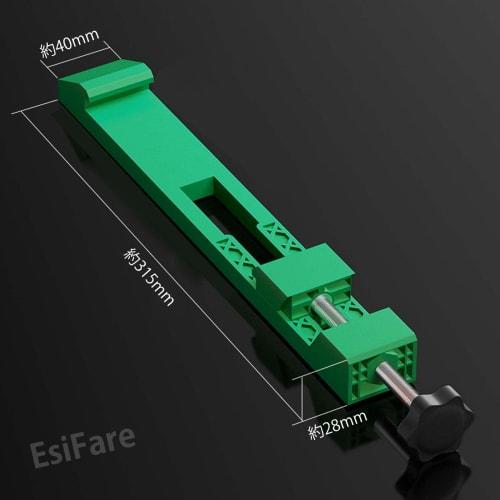 EsiFare Circular Saw Guide, Adjustable Cutting Machine Base Guide, Electric Circular Saw Milling Positioning Clamp, Circular Saw Guide Rail Quick Posi