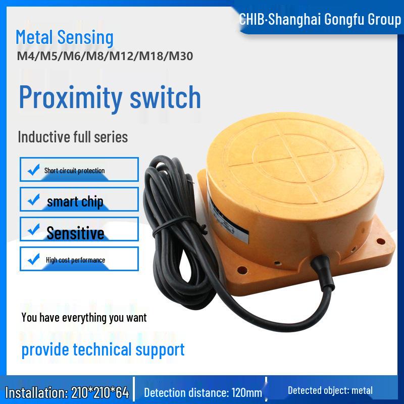

H Gong E2100-D120NKNBPKPBLKLBJKJB 120mm Inductive Proximity Sensor E2100-D120LK
