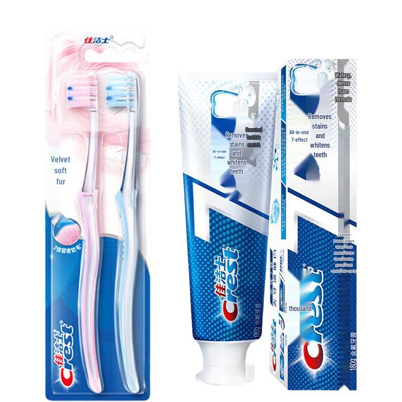 Crest Velvet Gum Care Toothbrush & 7-Effect Whitening Toothpaste Set