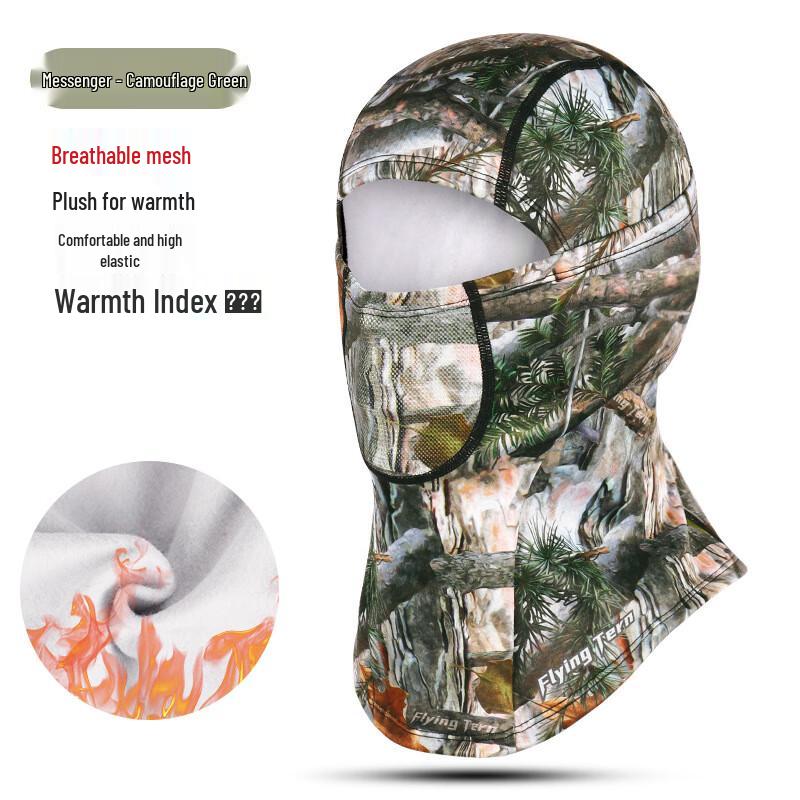 

Jixingjiu Winter Thermal Cycling Face Mask