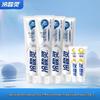 Cold Sore Spirit Professional Anti-Sensitivity Toothpaste Set