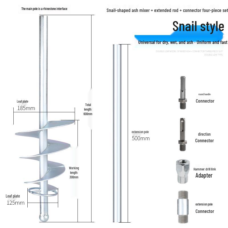 Electric Mixer for Plaster, Cement, Putty, and Paint