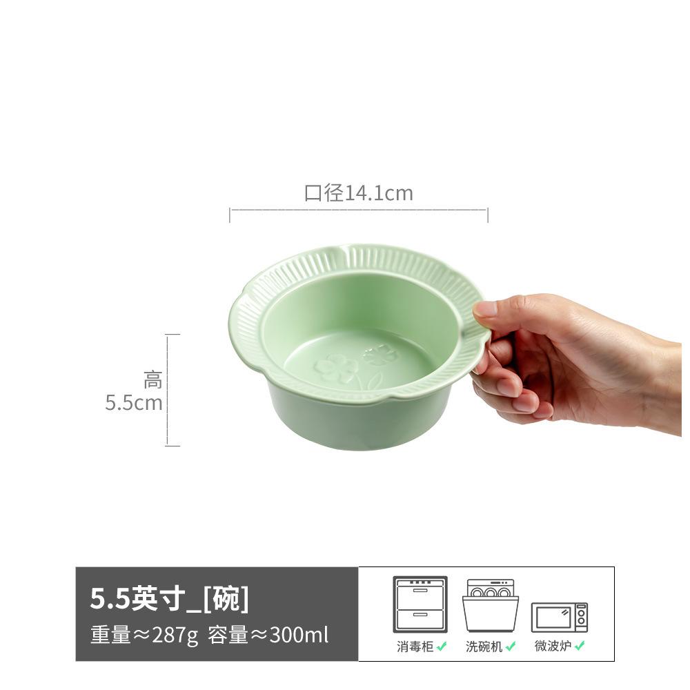 Small Fresh And Simple Ceramic Rice Bowl Creative Solid Color Irregular Small Bowl Household Salad Bowl Tableware Bowl