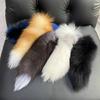 Animal Tail Keychain Faux Car Keys Organiser Handbag Charm Gift for Her Stylish Handbag Decoration