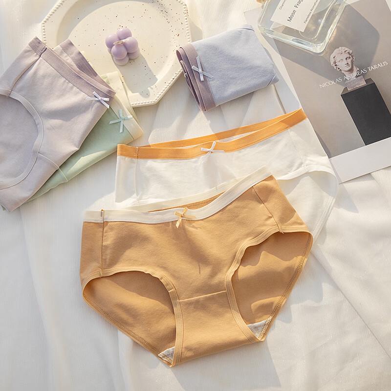 Women's Antibacterial Cotton Underwear 5-Pack
