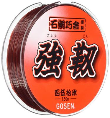 GOSEN Line Ishidai Kosha Strong Shrimp Brown 150m GS320EC22 22 GS-320EC