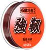 GOSEN Line Ishidai Kosha Strong Shrimp Brown 150m GS320EC20 20 GS-320EC