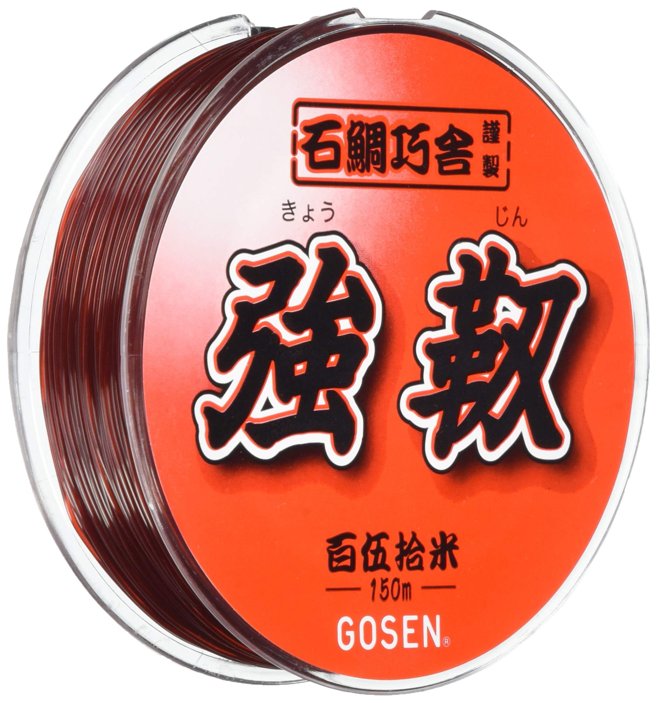 

GOSEN Леска Ishidai Kosha Strong Shrimp Brown 150м GS320EC18 18 GS-320EC