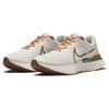 Nike Hola Lou X React Infinity Run Flyknit 3 A.I.R. Unisex Sneakers White Phantom Ale-Brown DO9496-001