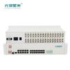 Guangyu Xingzhou Multi-service Optical Transceiver
