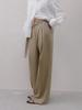 Memua Refined Belted Wide Slacks (Black)