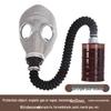 Tangfeng Ghost Face Full-Face Protective Gas Mask