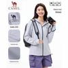 Camel Unisex UV Protection Quick-Dry Jacket