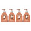 Sanosan Kids Shampoo Peach 200ml (4 Bottles) Organic Olive Milk Sanosan Kidz