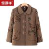 Hengyuanxiang Women's Floral Print Long-Sleeve Lapel Jacket