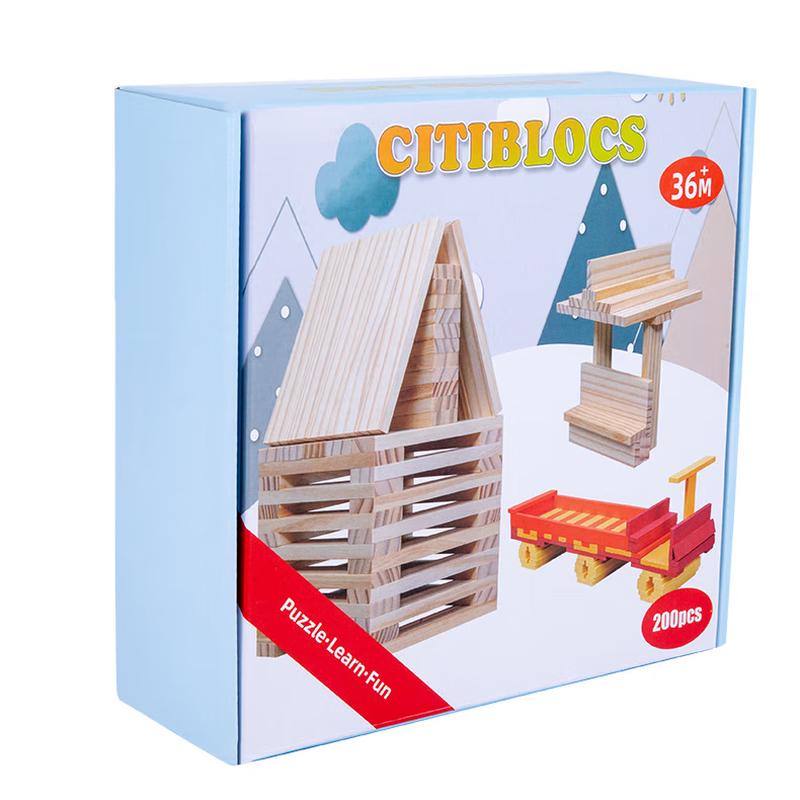 Chaoyou Educational Wooden Stacking Toy & Tool Set