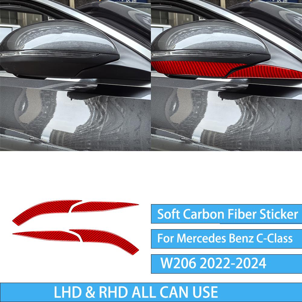 For Mercedes Benz C-Class W206 -2024 Auto Door Trim Seat Adjustment Red Carbon Fiber Decorative Car Accessory Sticker