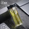 Heenoor Double-Walled Glass Tea Infuser Tumbler