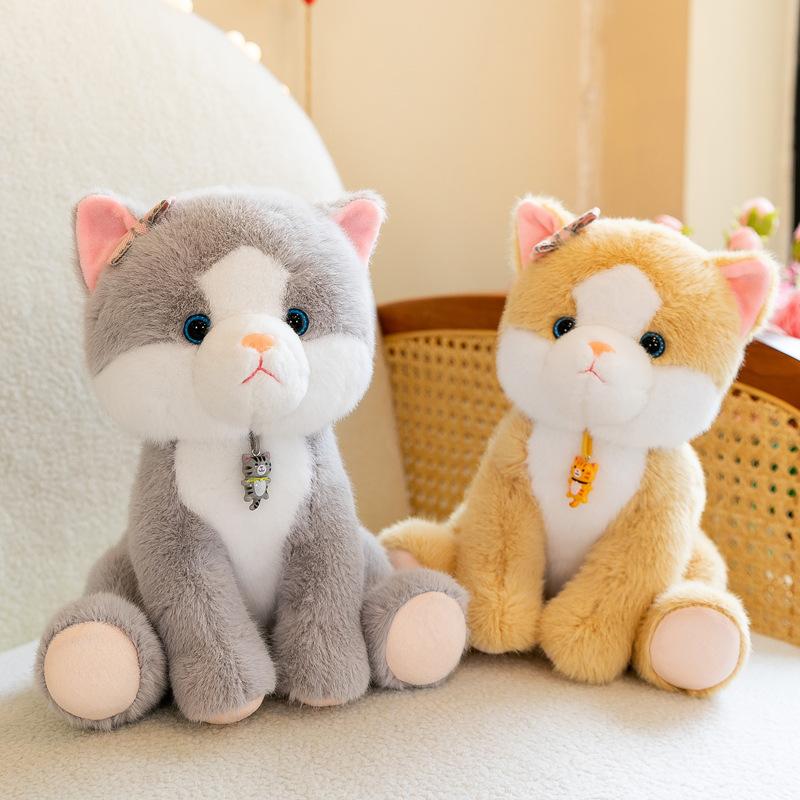 Creative Pendant Cat Doll Chinese Valentine's Day Gift Heartwarming Accompaniment Office Sleeping Pillow 8-inch Catch Doll