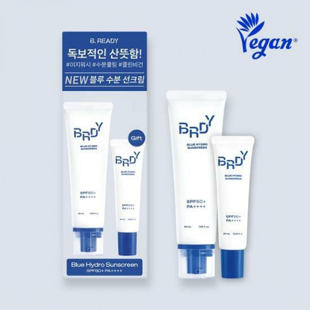 

Beready Blue Moisture Sunscreen 50 мл Специальный набор + 20 мл в подарок