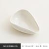 Ceramic Coffee Bean Scale Dish Anti Fly Powder Cup Measuring Plate for Brewing
