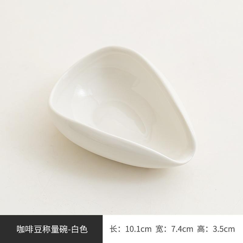 Ceramic Coffee Bean Scale Dish Anti Fly Powder Cup Measuring Plate for Brewing