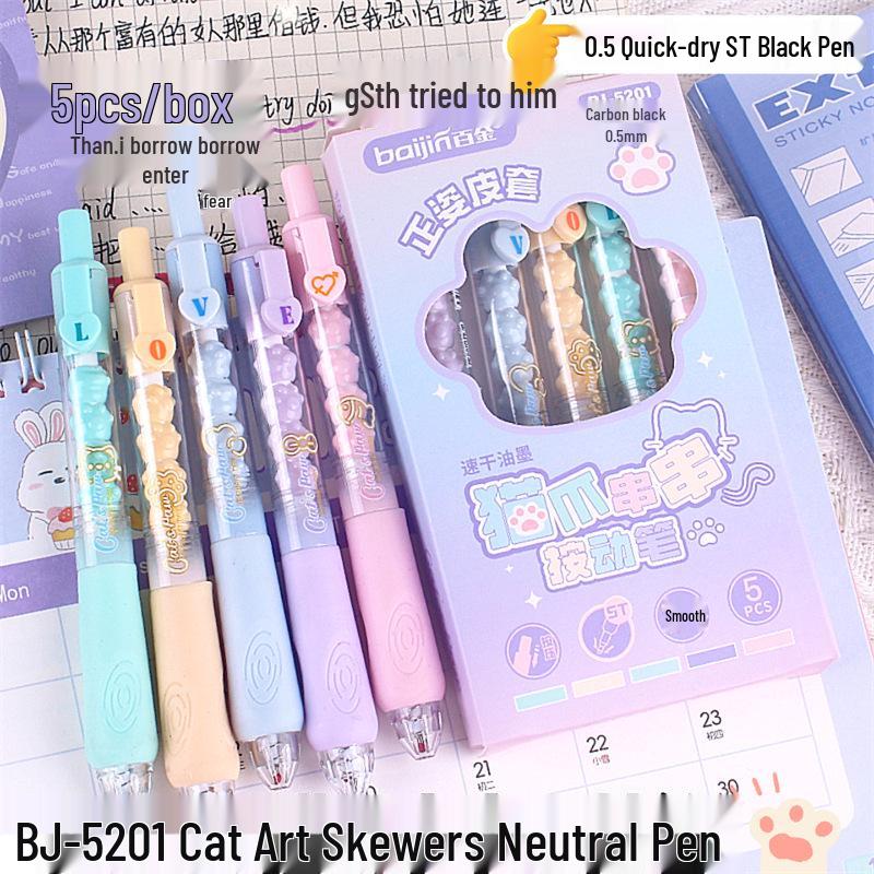 

Cat Paw Skewer-Style Clickable Ballpoint Pen - Soft Grip, Quick-Drying, Water-Based Black Ink for Students 0.5mm Black