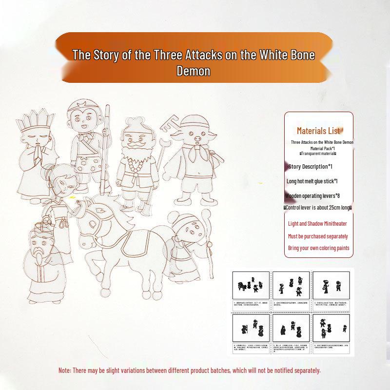 Children s DIY Shadow Puppetry Storytelling Kit
