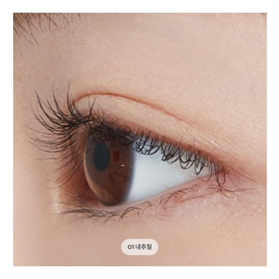 ETUDE HOUSE Doctor Mascara Fixer 6g (5 Options)
