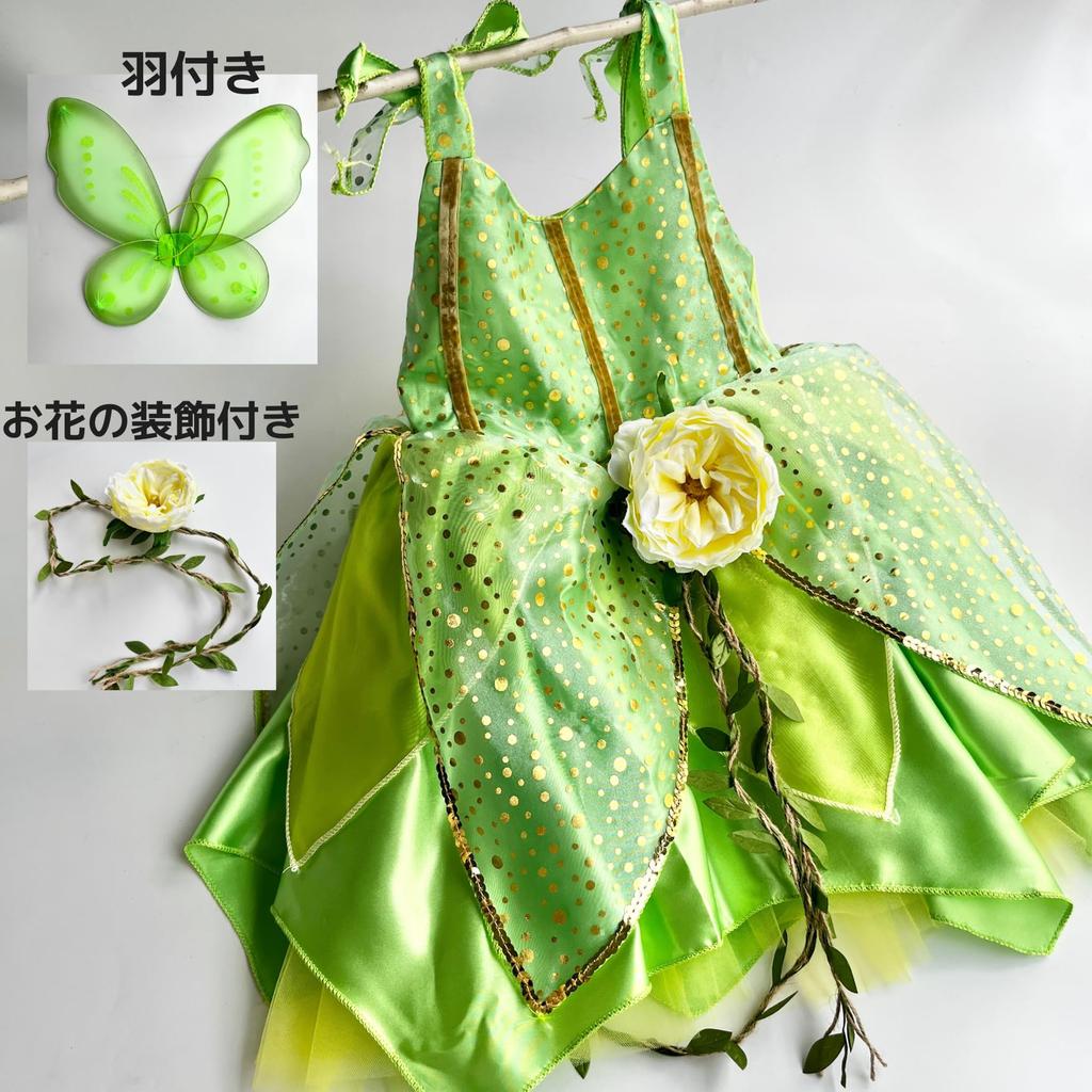 [coto Select] Tinker Bell (130) Princess Dress [Domestically Inspected and Shipped] Fairy Peter Pan Princess Halloween Costume Birthday Gift for