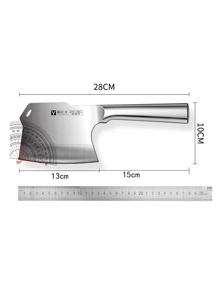 All Steel Axe Knife for Cutting Bone, Chopping Knife Home Chopping Big Bone Knife Butcher Commercial Butcher Butcher Knife