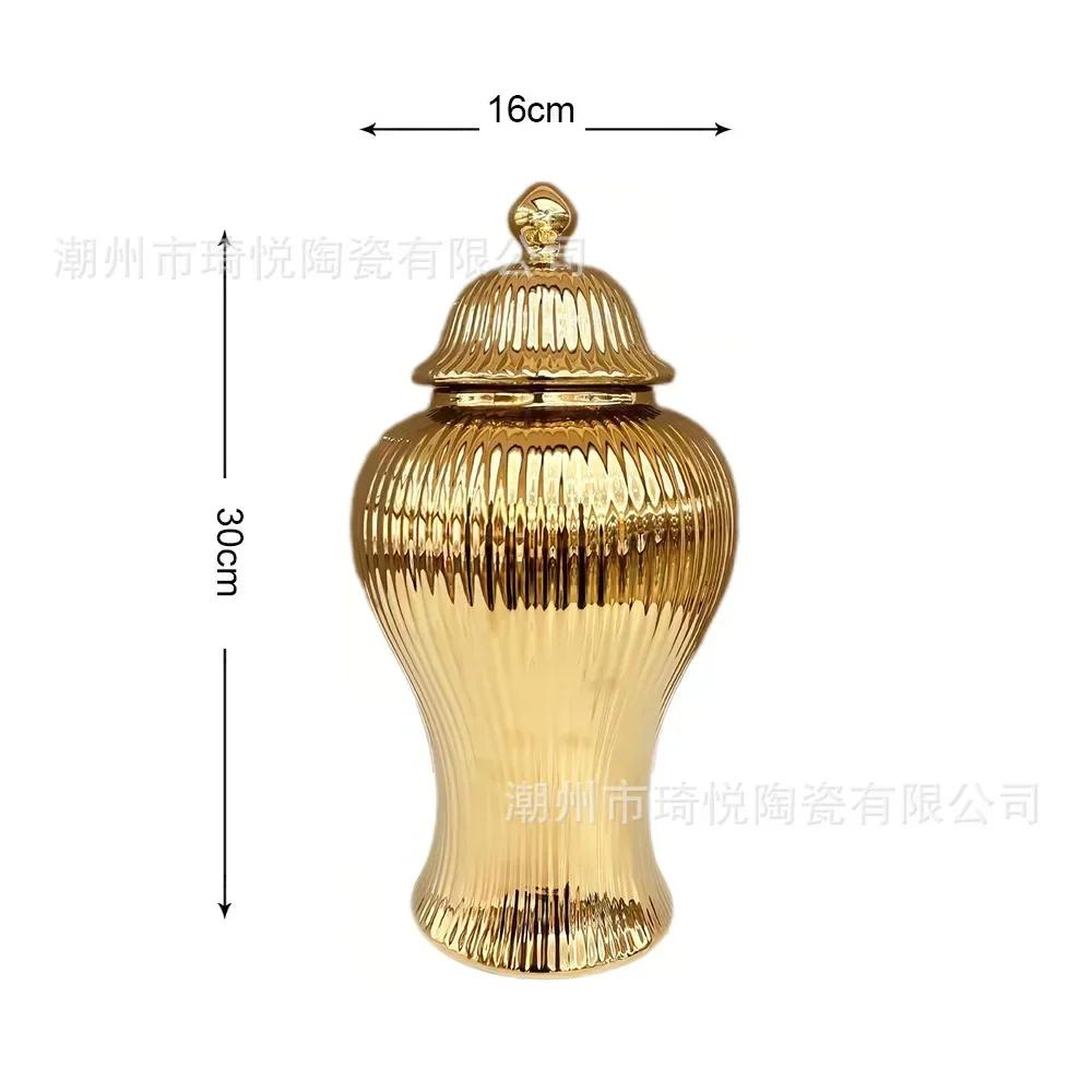 Ceramic Plated Gold Striped Vase Universal Storage Jar Desktop Ornament General Jar Hotel Home Dried Flower Vase Ginger Jar Gift