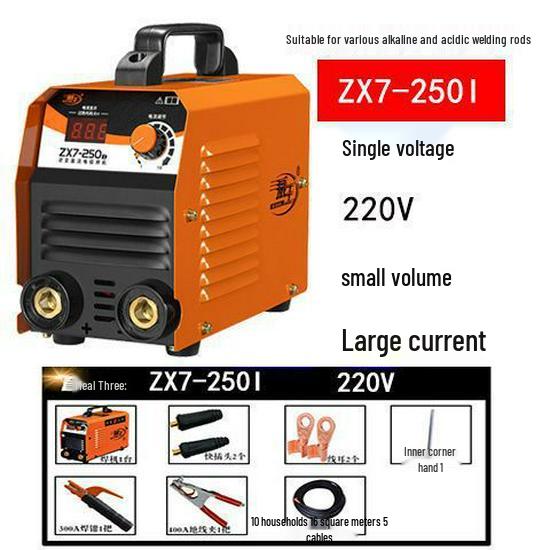 Wei Wang Dual-Use Electric Welder 220V, 200-400A, Fully Automatic, Dual Voltage, Household Model.