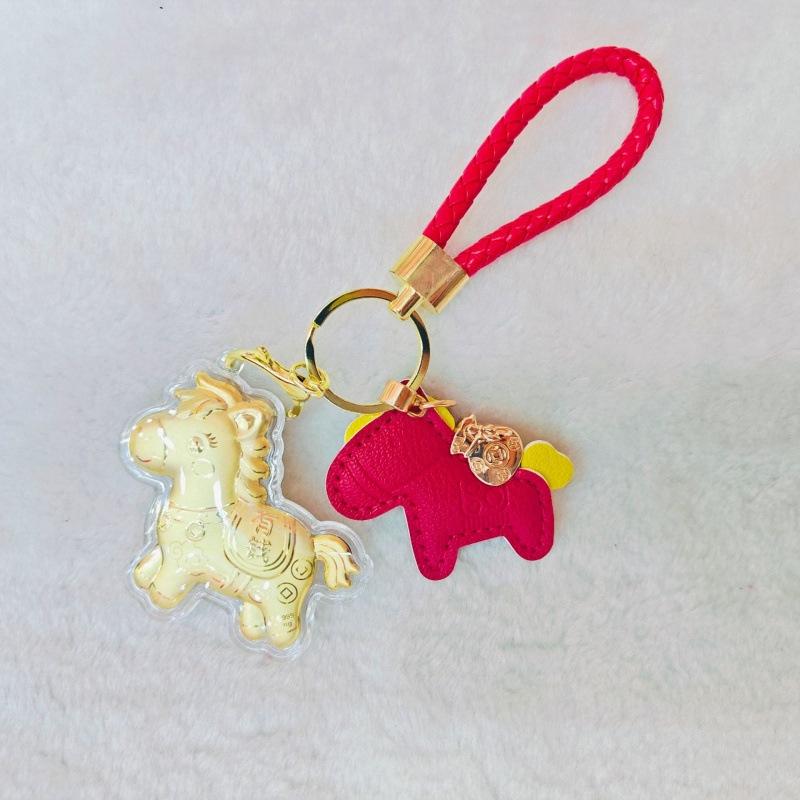 Golden Horse Year Wealth Keychain Pendant - Elegant Peace and Joy Gift Box for Birthdays. Gold Not Included
