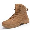 New Extra Large Size Off-road Combat Boots Tactical Boots Outdoor Lightweight Wear-resistant Fashion Hiking Shoes