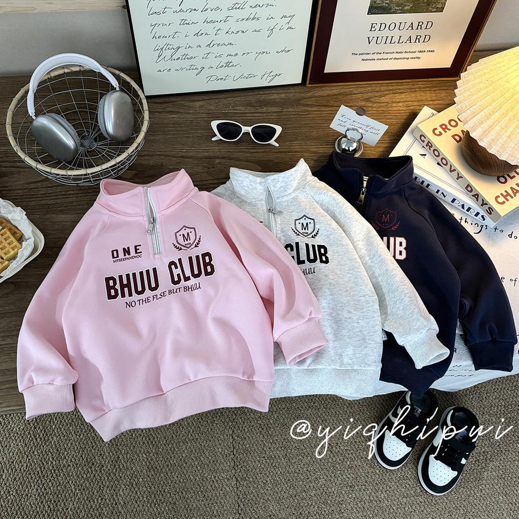 Felpe da uomo e da donna primaverili con colletto alto e top a pullover
