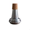 Metal Suona Mute 11 Cm Tall Wind Instrument Part Small-Sized Size