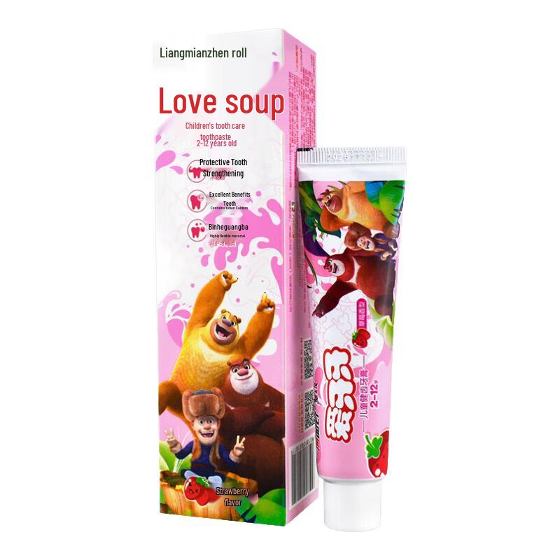 Liang Mian Zhen Kids  Cavity Protection Toothpaste
