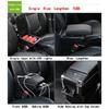 For Suzuki Swift Armrest Box For Suzuki Swift Car Armrest Car Accessories Interior Details Storage Box Retrofit Parts 2005-2023