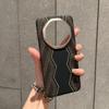 Applicable Huawei mate11rs Kevlar pattern mobile phone case Tianshu Red Snake Scepter 11RS Extraordinary Master  case