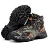 Fashion Men's High Top Camouflage Hunting Boots Breathable Outdoor Hiking Wear-Resistant Waterproof Mountaineering Boots Tactical Shoes
