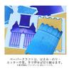 Disney Papercraft Castle: Beauty and the Beast (Children's Picture Book)